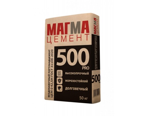 Цемент ЦЕМ 0 42,5Н бездобавочный 50кг МАГМА (М-500)
