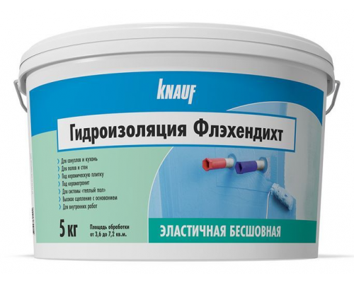 Мастика гидроизоляционная Кнауф-Флэхендихт 5 кг