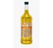 Лак ХВ-784 Лакра Бесцветный 0,5л