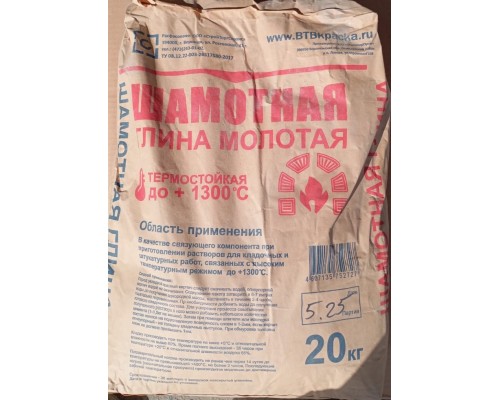 Шамотная глина 20 кг "СТС"