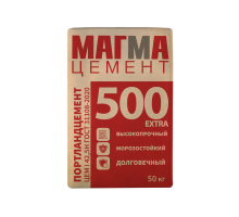 Цемент ЦЕМ I 42,5Н 50 кг МАГМА (М-500) 