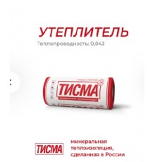 ТИСМА TR 043 Aquastatik 2*50*1200*8300 19,92м2/уп 40шт/пал