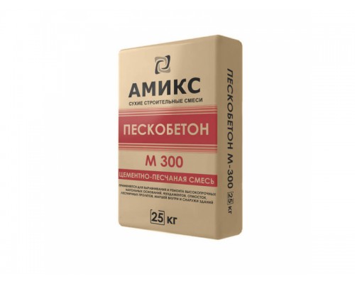 Пескобетон М-300 АМИКС 25 кг