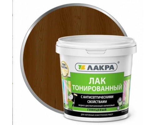 Лак в/д тонированный Орех 0,9 кг