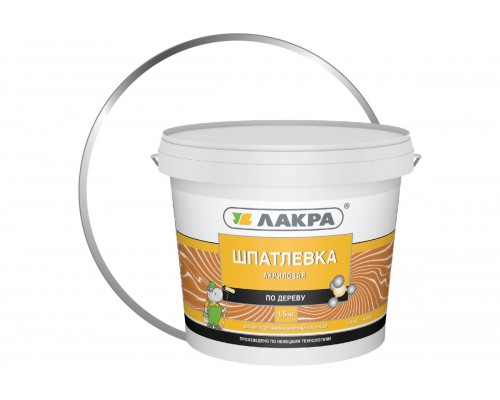 Шпатлевка по дереву Белый 1,5 кг Лакра