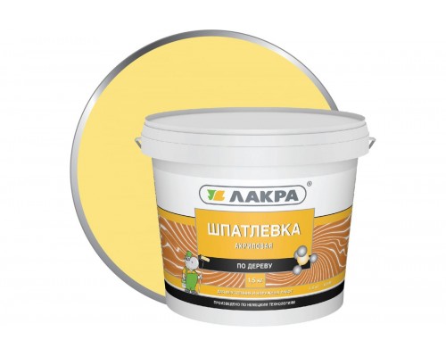 Шпатлевка по дереву Сосна 1,5 кг Лакра