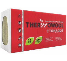 ThermoWool СТАНДАРТ пл.32 (1200*600*100) 0,288М3/уп