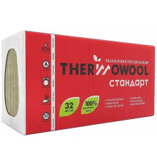 ThermoWool СТАНДАРТ пл.32 (1200*600*50) 0,288М3/уп
