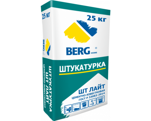 Штукатурка ШТ ЛАЙТ 25кг  (48шт/паллет)