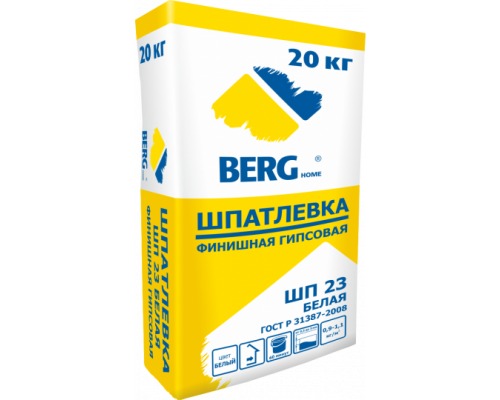 Шпатлевка ШП23 гипсовая белая 20 кг BERGhome(60шт)