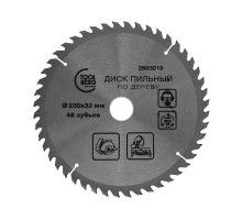 2603018 Диск пильн. по дер.,230х32мм,48 зуб.+кольц