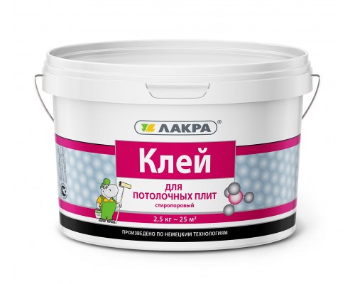 Клей д/потолочных плит 2,5кг