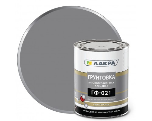 Грунт Лакра ГФ-021 Серый 1 кг