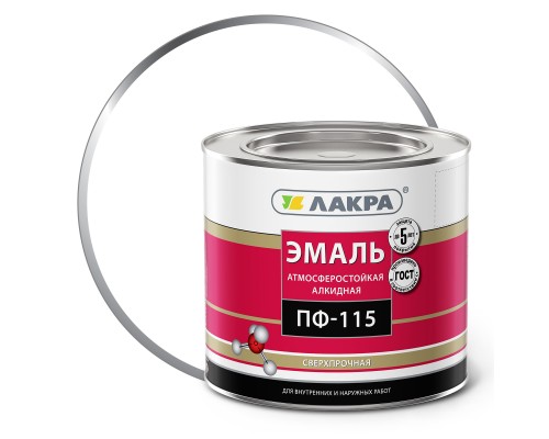 Эмаль ПФ-115 (Лакра Синтез) Белый 2,8 кг глянцевая