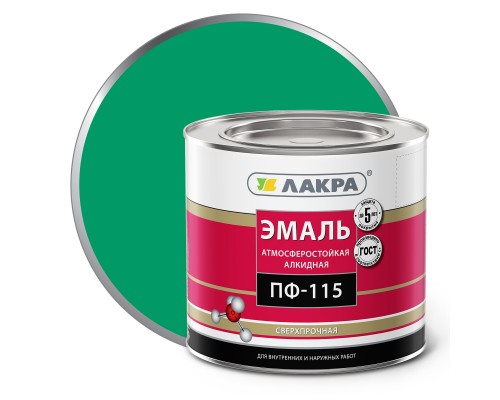 Эмаль ПФ-115 (Лакра Синтез) Ярко-Зеленый 2 кг