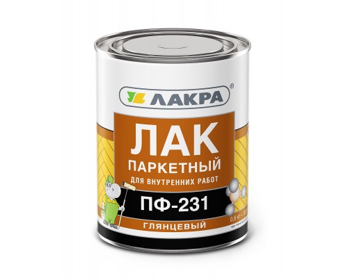 Лак ПФ-231 паркетный Лакра 0,8кг