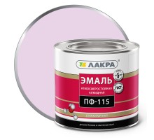 Эмаль ПФ-115 (Лакра Синтез) Сиреневый 2 кг