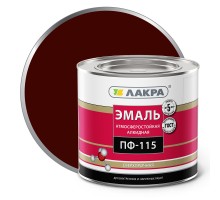 Эмаль ПФ-115 (Лакра Синтез) Шоколадно-корич.2кг