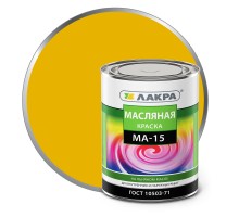 Краска МА-15 "Лакра" Желтый 0,9кг