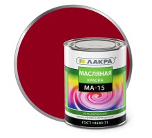 Краска МА-15 "Лакра" Красный 0,9кг