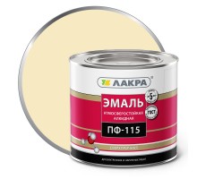 Эмаль ПФ-115 (Лакра Синтез) Кремовый 2 кг