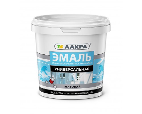 Эмаль акриловая  универсальная Белая матов. 0,9 кг