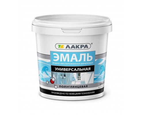 Эмаль акриловая  универсальная Белая п/глян 0,9 кг