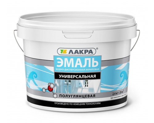 Эмаль акриловая  универсальная Белая п/глян 2,4 кг