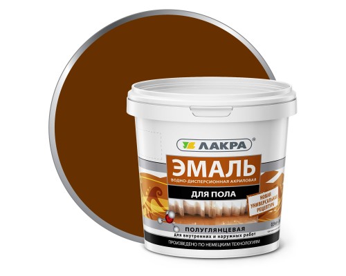 Эмаль акриловая  д/пола Желто-коричневая 0,9 кг
