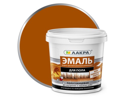 Эмаль акриловая  д/пола Зол.-коричневая 0,9 кг