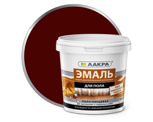 Эмаль акриловая  д/пола Красно-коричневая 0,9 кг
