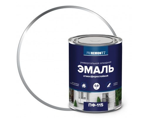 Эмаль ПФ-115 PROREMONTT  белый 0,9кг