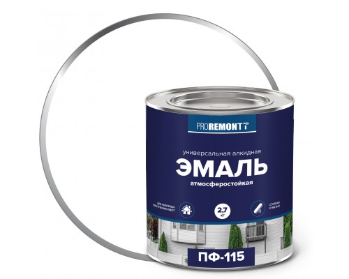 Эмаль ПФ-115 PROREMONTT  белый 2,7кг