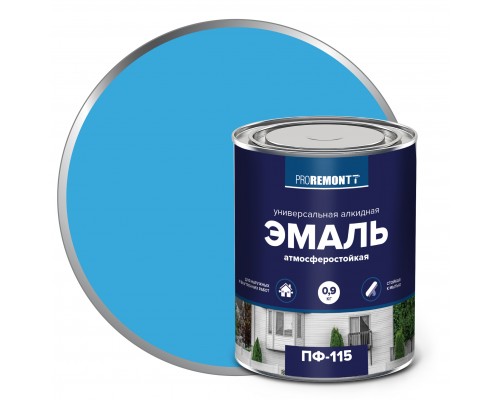 Эмаль ПФ-115 PROREMONTT  голубой 0,9кг