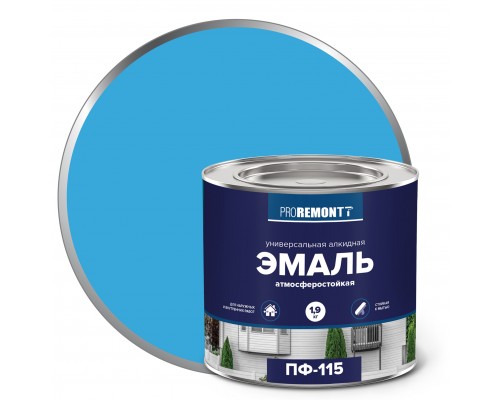 Эмаль ПФ-115 PROREMONTT  голубой 1,9кг