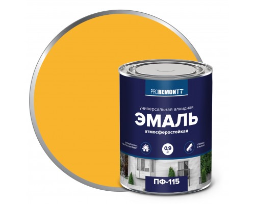 Эмаль ПФ-115 PROREMONTT  желтый 0,9кг