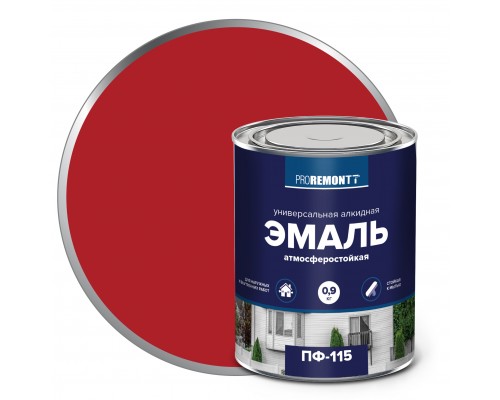 Эмаль ПФ-115 PROREMONTT  красный 0,9кг