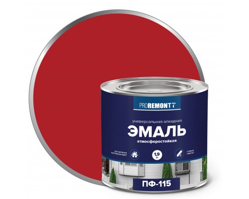 Эмаль ПФ-115 PROREMONTT  красный 1,9кг