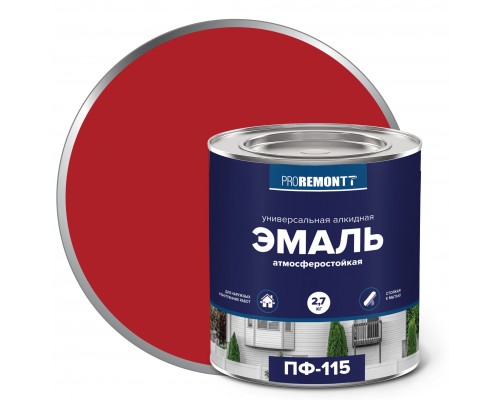 Эмаль ПФ-115 PROREMONTT  красный 2,7кг