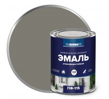 Эмаль ПФ-115 PROREMONTT  серый  0,9кг