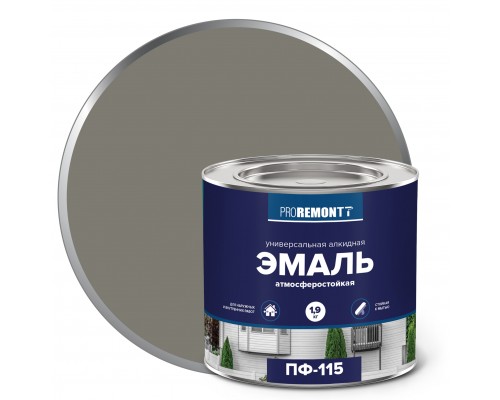 Эмаль ПФ-115 PROREMONTT  серый  1,9кг