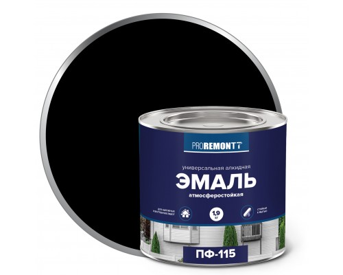 Эмаль ПФ-115 PROREMONTT  черный 1,9кг