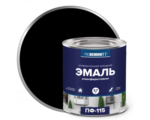 Эмаль ПФ-115 PROREMONTT  черный 2,7кг