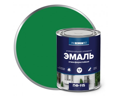 Эмаль ПФ-115 PROREMONTT  ярко-зел.  0,9кг