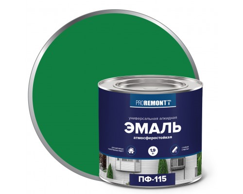 Эмаль ПФ-115 PROREMONTT  ярко-зел.  1,9кг