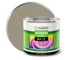 Краска МА-15 "Лакра" серый  1,9кг