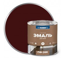 Эмаль ПФ-266 красно-коричн. 2,7кг PROREMONTT