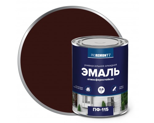 Эмаль ПФ-115 PROREMONTT шок-коричневый  0,9кг