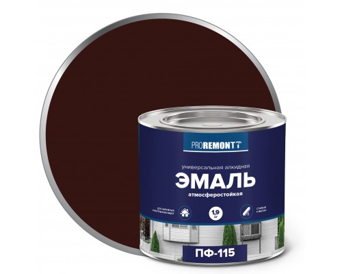 Эмаль ПФ-115 PROREMONTT шок-коричневый  1,9кг