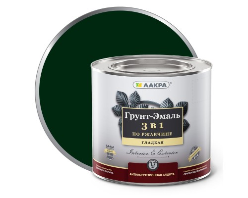 Грунт-эмаль 3в1 Зеленый мох 1,7кг